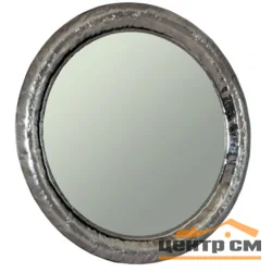 Зеркало AQUATON АНДОРРА 75 серебро