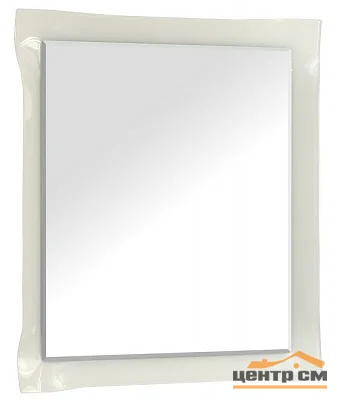 Зеркало AQUATON ПАЛЕРМО 75 (белое)