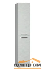Шкаф-колонна AQUATON МАДРИД подвесной рифт белый