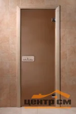 Дверь для саун Стекло бронза матовая 1900х700 (коробка хвоя 2,5шт, петли, ручка)