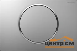Клавиша смывная GEBERIT Sigma 10 NEW, одинарный смыв, рамка-хром матовый/кнопка-хром матовый/кольцо-хром глянцевый