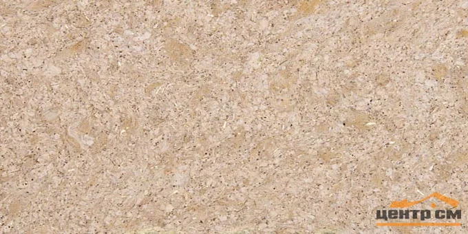 Неофлекс для суставов. Лоротрицин-алиум таблетки. Технолиум отзывы. Ревмафлекс форте капс. 0,65г №120.