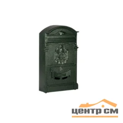 Ящик почтовый Форпост К-31091 Ш410*В225*Г90 цвет антик зелёный