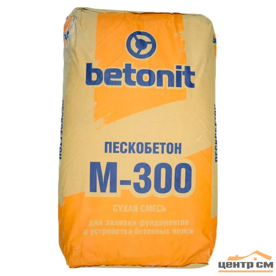 Сухая смесь М-300 пескобетон 25 кг Бетонит