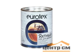 Лак яхтный полуматовый Eurotex 2л (алкидно-уретановый)