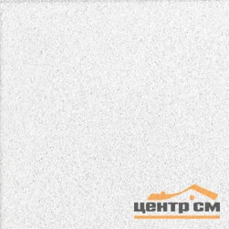 Плита потолочная ARMSTRONG SIERRA OP Tegula 600х600х17 мм белый (5,04кв.м./упак)