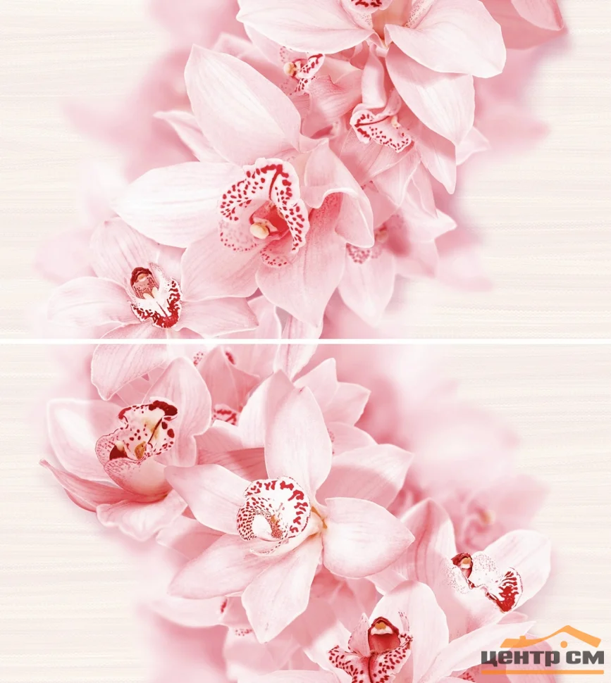Плитка GLOBAL TILE Aroma розовый декор-панно 45*50 (2шт) арт.1605-0002