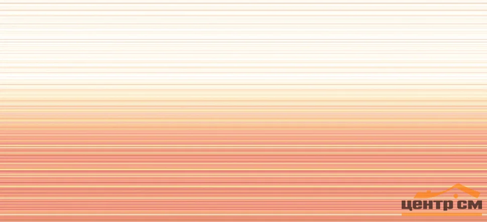 Плитка CERSANIT Sunrise многоцветная стена 20х44 арт.SUG531D