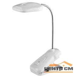 Лампа настольная светодиодная на прищепке ЭРА белый NLED-420-1.5W-W*