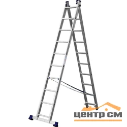 Лестница двухсекционная алюминиевая DOGRULAR 2x10 ступеней (2,88/4,84м)