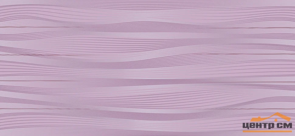 Плитка INTERCERAMA Batik фиолетовая стена 23х50 арт.235083052