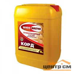 Огнебиозащита Wood Master Корд 10 кг (2 гр. огнезащиты, малиновый цвет) ( Т-ра перевозки не ниже -5град)