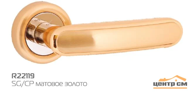 Ручка дверная HANDLE DESIGN WUHU R22119 SG/CP матовое золото