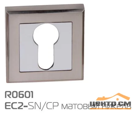 Накладка дверная квадратная под цилиндр HANDLE DESIGN QUATRO R0601 SN/CP матовый никель