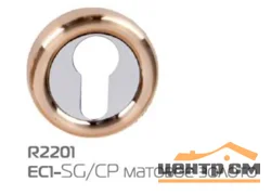 Накладка дверная круглая под цилиндр HANDLE DESIGN CLASSIC R2201 SG/CP матовое золото