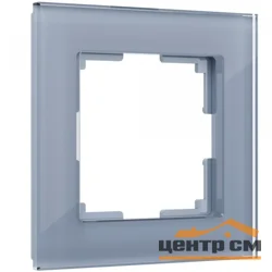 Рамка 1-местная Werkel Favorit, серый,стекло, WL01-Frame-01 , W0011115