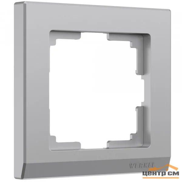 Рамка 1-местная Werkel Stark, серебряная, WL04-Frame-01, W0011806