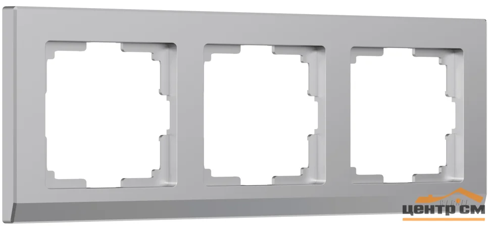 Рамка 3-местная Werkel Stark, серебряная, WL04-Frame-03, W0031806