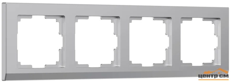 Рамка 4-местная Werkel Stark, серебряная, WL04-Frame-04, W0041806