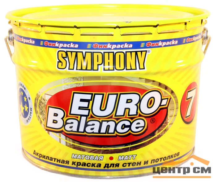 Краска ВД интерьерная акрилатная моющаяся матовая База А SYMPHONY евро-баланс 7 9л