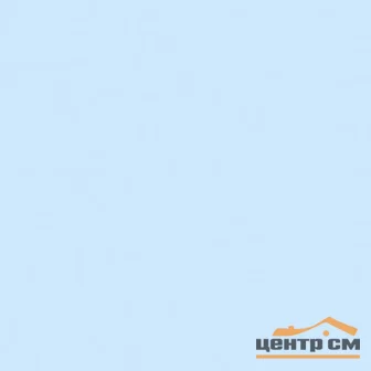Плитка KERAMA MARAZZI Калейдоскоп голубая 20*20*6,9мм арт.5099