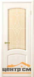 Дверь "Ульяновские двери" Лаура стекло бронза сатинато Флоренция ясень жемчуг 70, шпон