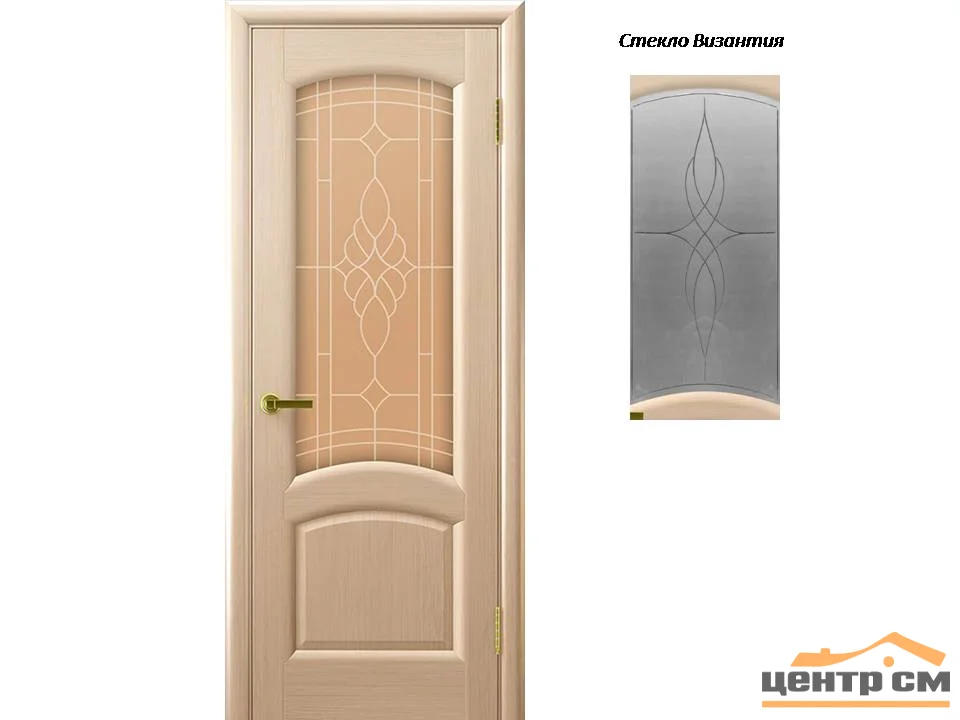 Дверь "Ульяновские двери" Лаура стекло Византия с гравировкой беленый дуб 70, шпон