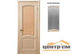 Дверь "Ульяновские двери" Лаура стекло Византия с гравировкой беленый дуб 80, шпон