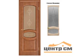 Дверь "Ульяновские двери" Анастасия стекло Византия с гравировкой темный анегри тон 74 70, шпон