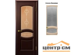 Дверь "Ульяновские двери" Анастасия стекло Византия с гравировкой венге 60, шпон
