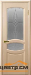 Дверь "Ульяновские двери" Анастасия стекло Византия с гравировкой беленый дуб 90, шпон