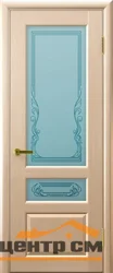 Дверь "Ульяновские двери" Валенсия 2 стекло белое сатинато Ривьера беленый дуб 70, шпон