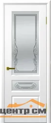 Дверь "Ульяновские двери" Валенсия 2 стекло белое сатинато Ривьера ясень жемчуг 60, шпон