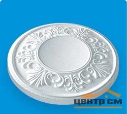 Розетка потолочная ФОРМАТ 200-2 белая