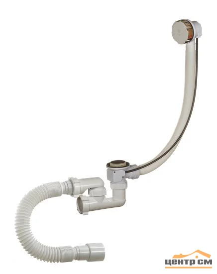 Сифон для ванны ОРИО1 1/2 х 40 полуавтомат,регулир с переливом и гибкой трубой 40/50(пластик)