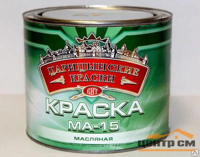 Краска МА-15 зеленая "Царицынские краски" 1,9 кг