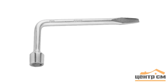 Ключ баллонный L-образный 21мм, ЗУБР "МАСТЕР", с монтажной лопаткой