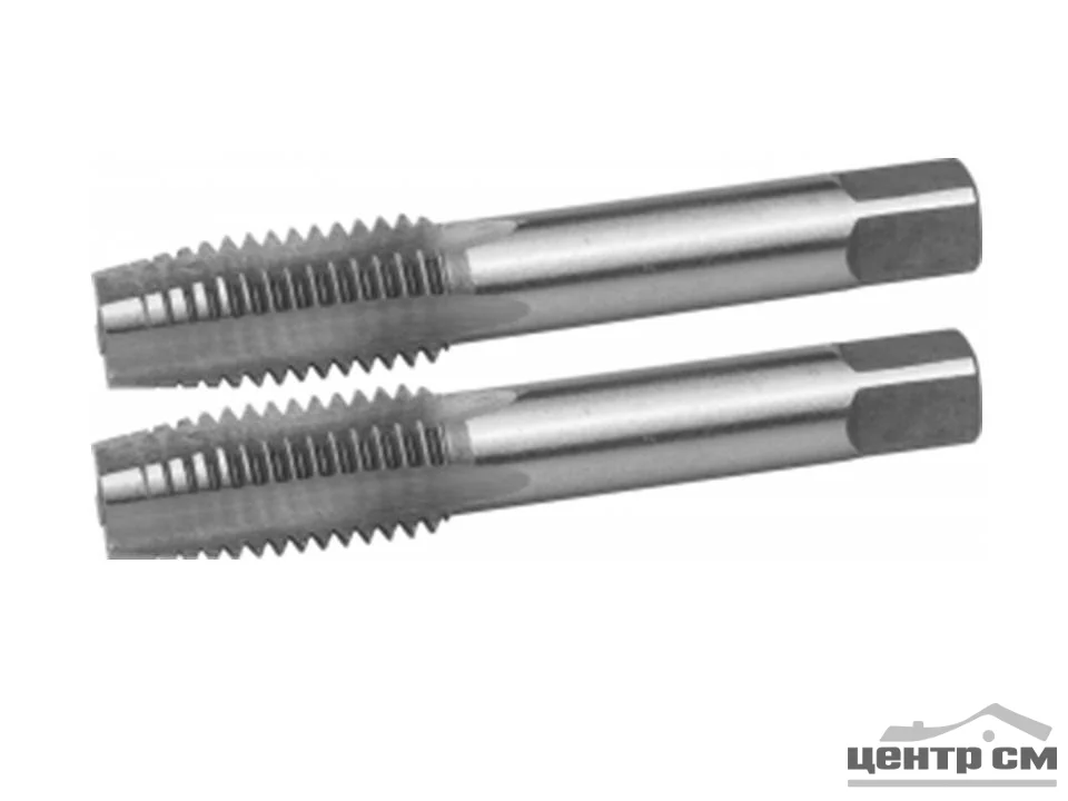 Комплект ручных метчиков ЗУБР "МАСТЕР" для нарезания метрической резьбы, М12 x 1,75, 2шт