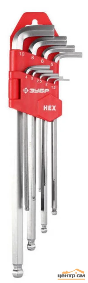 Набор ключей имбусовых 9 предметов, HEX 1,5-10мм, Cr-V, ЗУБР "МАСТЕР", длинные с шариком, сатинир. покрытие, пластик. держатель