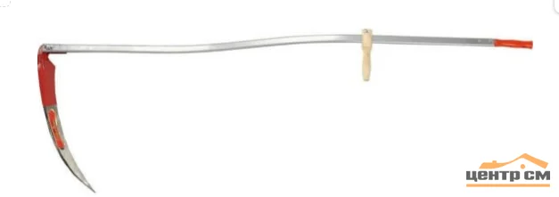 Набор косца "Косарь-ММ" с удлиненным металлическим косовищем №6, 60см