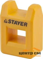 Намагничиватель - размагничиватель для отверток и бит STAYER "PROFI", компактный