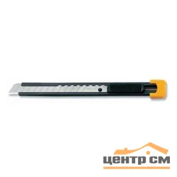 Нож технический 9мм, OLFA с выдвижным лезвием, металлический корпус