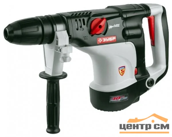 Перфоратор Зубр П-26-800 (800Вт, 3Дж, 1300 об/мин, 4800 уд/мин, 3 режима, SDS+)  - Товар на картинке можно купить.