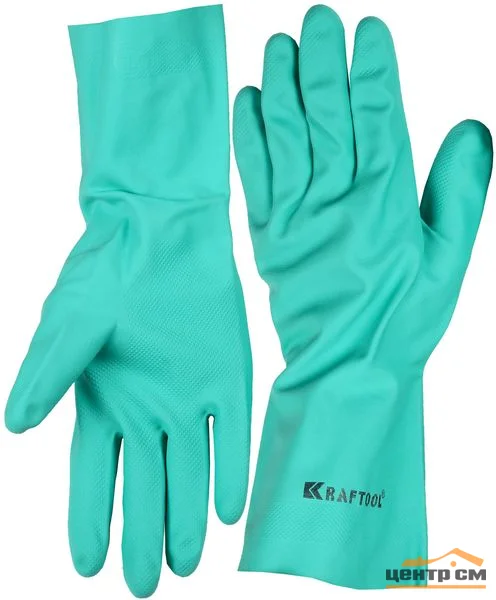 Перчатки противокислотные KRAFTOOL, неопреновые, повышенной прочности, с х/б напылением, размер XL