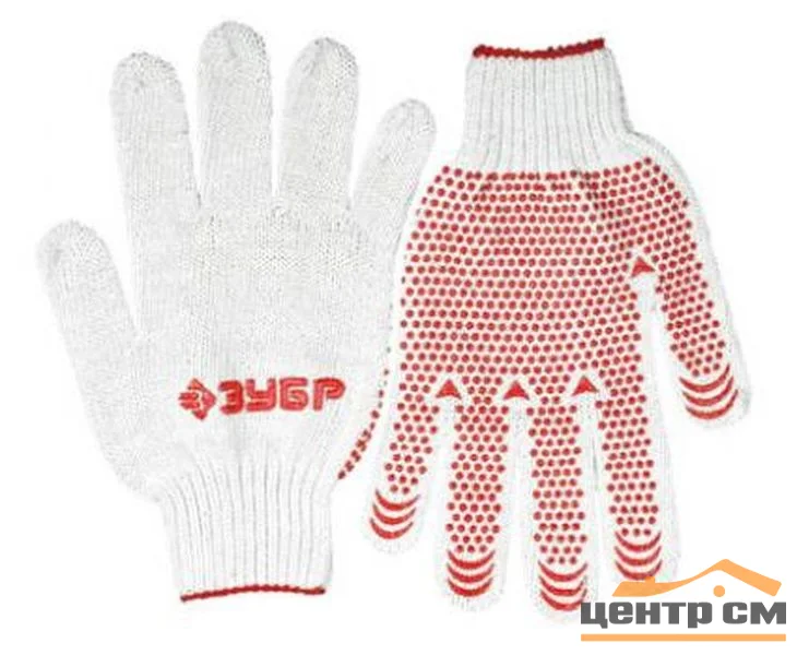 Перчатки трикотажные ЗУБР "МAСTEP", 7 класс, х/б, с защитой от скольжения, L-XL, 10пар