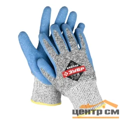 Перчатки ЗУБР "ЭКСПЕРТ" для защиты от порезов, с рельефным латексным покрытием, размер XL (10)