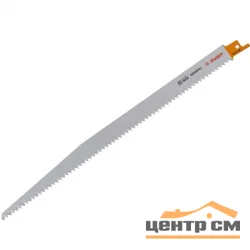 Полотно ЗУБР "ЭКСПЕРТ" S1111K для сабельн эл. ножовки Cr-V, быстрый, грубый распил тверд и мягкой древесины, 210/8,5мм