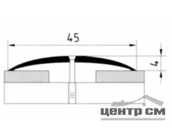Порог АПС 004 алюминиевый 900*45*4 мм одноуровневый (41-дуб коньячный)