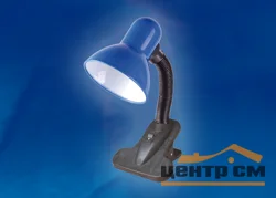 Лампа настольная на прищепке Uniel TLI-202 синий, 60W Е27 (пакет)