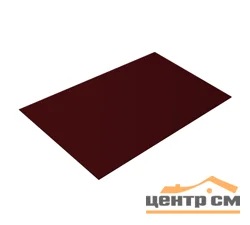 Плоский лист Quarzit Matt RAL3005 (красное вино), 0.5мм, 1.25*2м (в пленке)